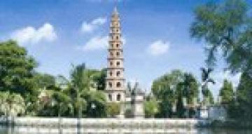 Vietnam Classic Tour