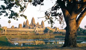 siem reap tourist office